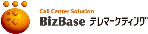 BizBase